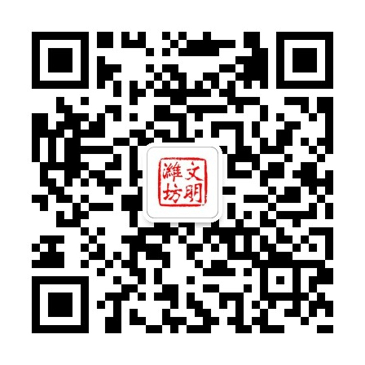 文明辦微信二維碼.jpg