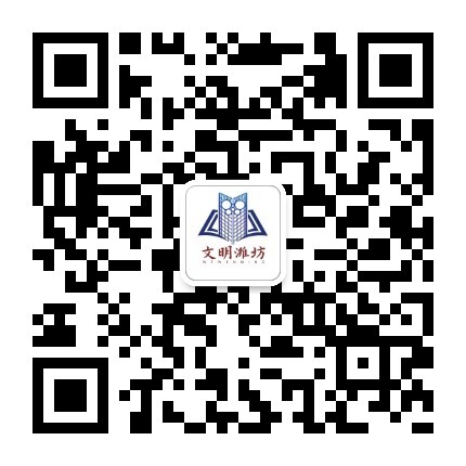 微信圖片_20240614154406.jpg