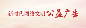 微信圖片_20241028091416.jpg
