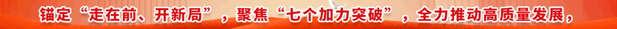 口號.gif