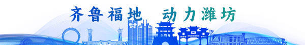 城市-宣傳3.gif