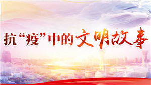 360截圖20200217104122980.jpg