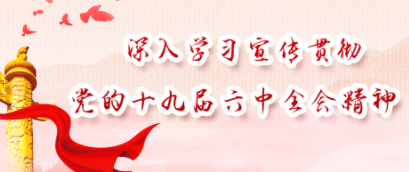 QQ圖片20211116161707.png