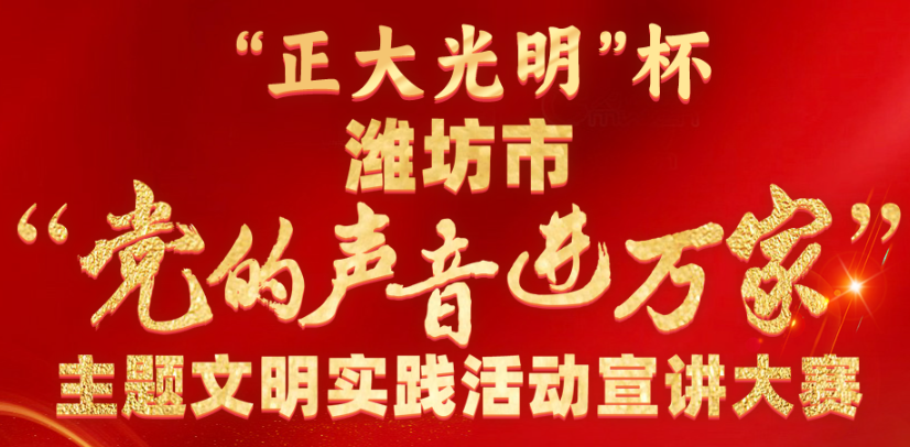 微信圖片_20240219153431.png